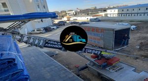 Bursa Güvenilir Evden Eve Nakliyat Firması Nilüfer