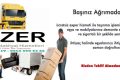 Evden Eve Taşımacılık Firmaları Bursa – 0542 550 53 66